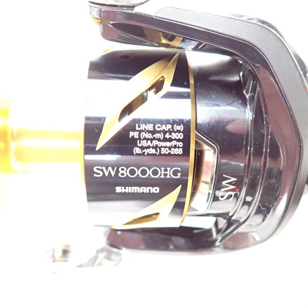 １９ステラＳＷ　８０００ＨＧ